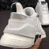 Adidas EQT Support 91/18 white black BD7792