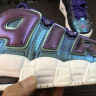 Air More Uptempo PURPLE IRIDESCENT 922845-500 