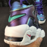 Air More Uptempo PURPLE IRIDESCENT 922845-500 