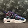 Air More Uptempo PURPLE IRIDESCENT 922845-500 