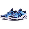Nike Air Presto Escape ​University Blue