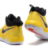 Nike Zoom Rev 2017 Yellow