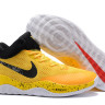 Nike Zoom Rev 2017 Yellow
