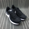 Nike Internationalist LT17 872087-001 