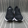 Nike Internationalist LT17 872087-001 