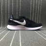Nike Internationalist LT17 872087-001 