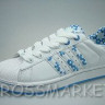 Adidas Superstar II (blue)