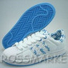 Adidas Superstar II (blue)