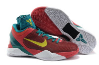 Nike Zoom Kobe 7 VII Year of The Dragon