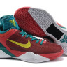Nike Zoom Kobe 7 VII Year of The Dragon