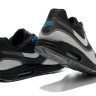 Nike Air Max 87 Hyperfuse (black/gray)