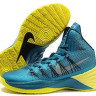 Lunar Hyperdunk 2013 Blue/Blue/Yellow