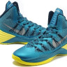 Lunar Hyperdunk 2013 Blue/Blue/Yellow
