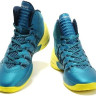 Lunar Hyperdunk 2013 Blue/Blue/Yellow