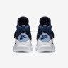 Nike Kwazi Blue/White