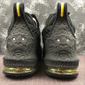 LeBron James XVI EP Black Green