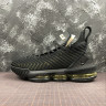 LeBron James XVI EP Black Green