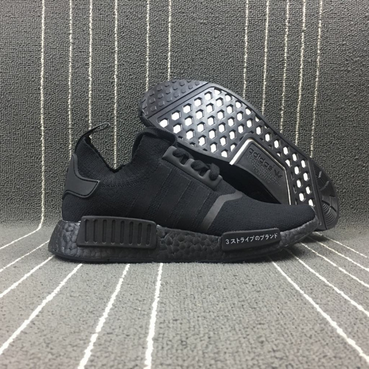 adidas NMD R1 PK Japan Triple Black BZ0220 