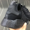 adidas NMD R1 PK Japan Triple Black BZ0220 