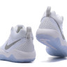 Nike Zoom Rev 2017 White