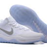 Nike Zoom Rev 2017 White
