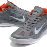 Nike Hyperfuse 2010 Low (gray)
