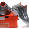 Nike Hyperfuse 2010 Low (gray)