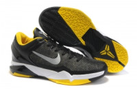 Nike Zoom Kobe 7 VII Del Sol