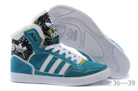 Adidas Originals Extaball Butterfly Print