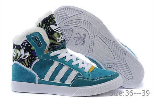 Adidas Originals Extaball Butterfly Print
