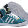 Adidas Originals Extaball Butterfly Print