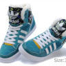 Adidas Originals Extaball Butterfly Print