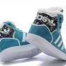 Adidas Originals Extaball Butterfly Print