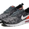 AIR MAX 87 TAVAS Cool Grey