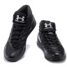 Under Armour Curry 3 Trifecta Black