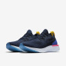 Nike Epic React Flyknit AQ0067-400