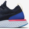 Nike Epic React Flyknit AQ0067-400