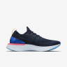Nike Epic React Flyknit AQ0067-400