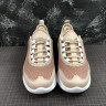 Nike Air Max Estrea beige \ white AR5186-200