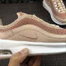Nike Air Max Estrea beige \ white AR5186-200