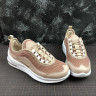 Nike Air Max Estrea beige \ white AR5186-200
