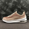 Nike Air Max Estrea beige \ white AR5186-200