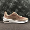Nike Air Max Estrea beige \ white AR5186-200