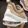 Nike Air Max Estrea beige \ white AR5186-200