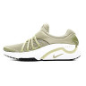 Nike Air Presto Escape ​Green