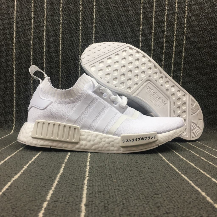adidas NMD R1 PK  BZ0221