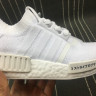 adidas NMD R1 PK  BZ0221
