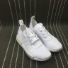 adidas NMD R1 PK  BZ0221
