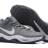 Nike Zoom Rev 2017 Grey