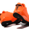 Nike Kobe Venomenon 6 EP Orange 